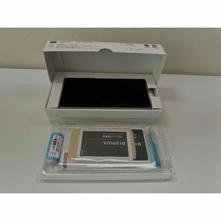 ソニー(SONY)のSONY Xperia Ace III SOG08 グレー(スマートフォン本体)