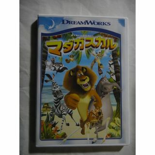 マダガスカル　DVD(アニメ)