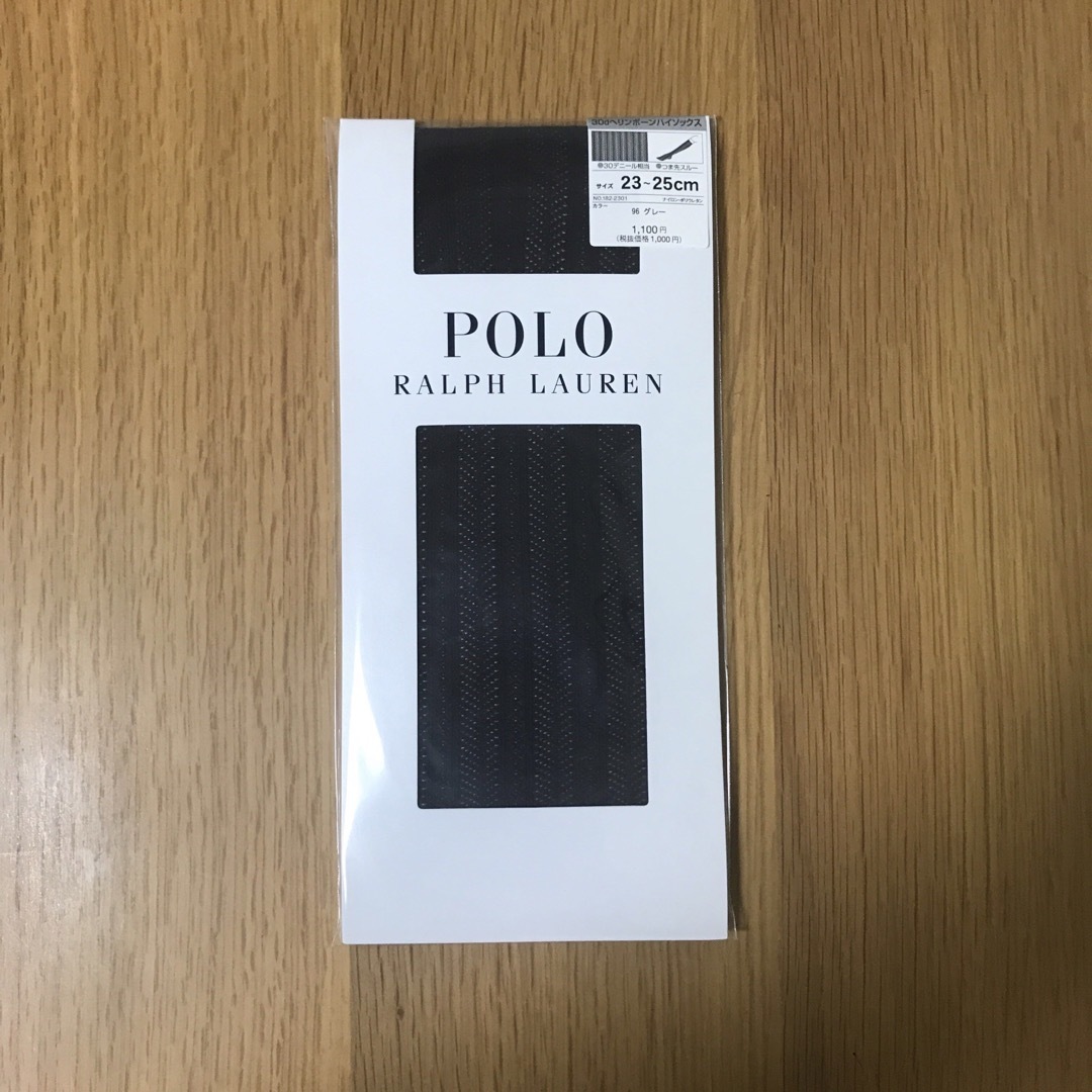 POLO RALPH LAUREN(ポロラルフローレン)のラルフローレン ハイソックス ヘリンボーン レディースのレッグウェア(ソックス)の商品写真