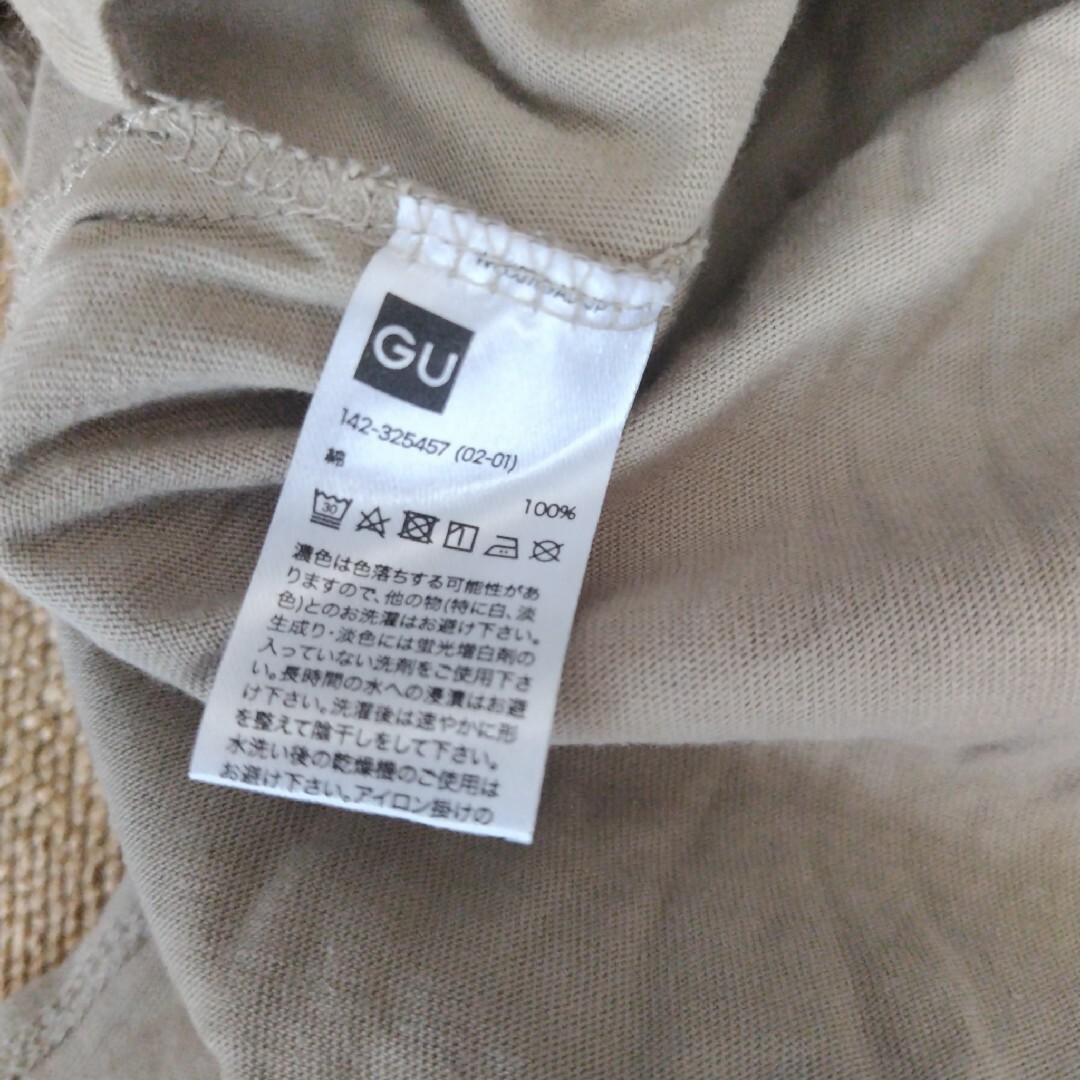 GU(ジーユー)のノースリーブ　ロングTシャツ　140 ジーユー キッズ/ベビー/マタニティのキッズ服女の子用(90cm~)(Tシャツ/カットソー)の商品写真