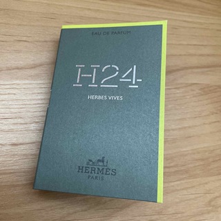 Hermes - 新品未使用　エルメス　香水　サンプル　H24 