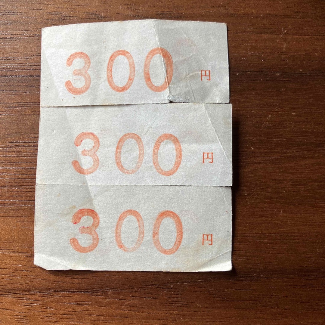 名阪近鉄高速バス　回数乗車券　900円 チケットの乗車券/交通券(その他)の商品写真