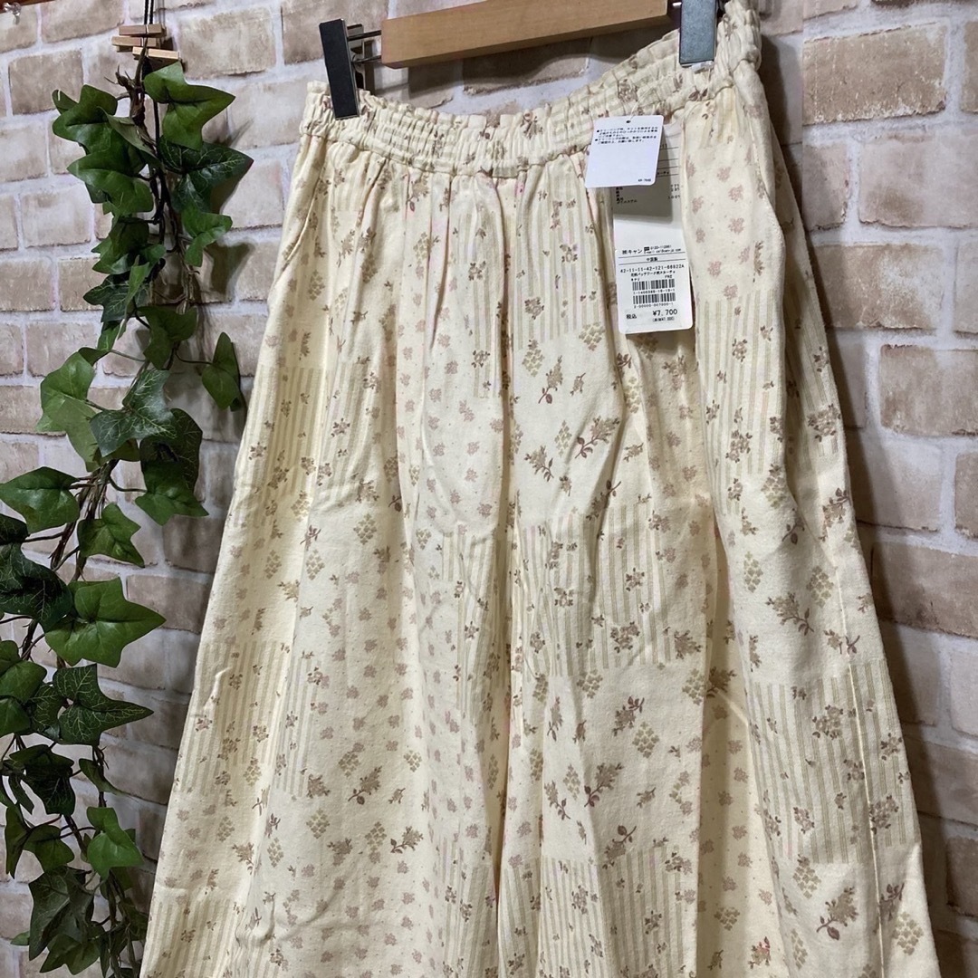 SM2(サマンサモスモス)の感謝sale❤️495❤️新品✨SM2㊱❤️ゆったり＆可愛いパンツ　スカーチョ レディースのパンツ(カジュアルパンツ)の商品写真