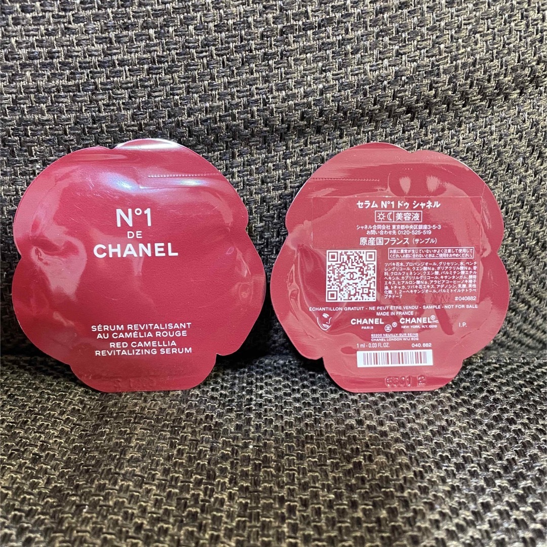CHANEL(シャネル)のシャネル コスメ/美容のスキンケア/基礎化粧品(化粧水/ローション)の商品写真