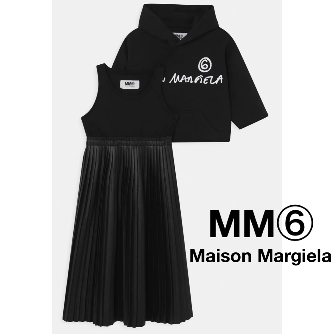MM6 Maison Margiela - dress - ワンピース プリーツ MM6 Maison Margiela - dress - ワンピース プリーツ