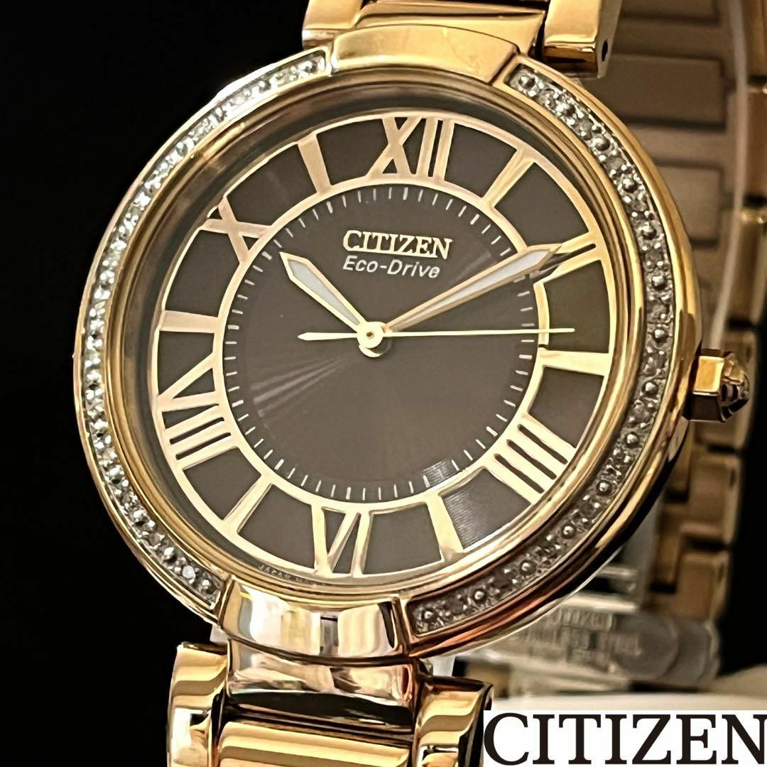 CITIZEN(シチズン)の【CITIZEN】展示品特価/シチズン/レディース腕時計/お洒落/ダイヤモンド レディースのファッション小物(腕時計)の商品写真