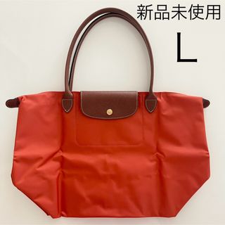 LONGCHAMP - ✨️良品✨️LONGCHAMP ル プリアージュ レザー トート