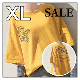 冬SALE　XLサイズ　Tシャツ　黄色　ユニセックス　バックプリント　重ね着(Tシャツ(半袖/袖なし))