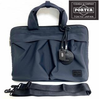 ポーター(PORTER)のPORTER WREN 2WAYブリーフケース ネイビー(ハンドバッグ)