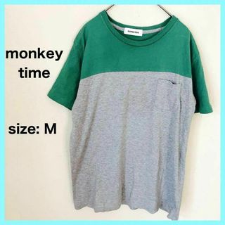 モンキータイム(MONKEY TIME（UNITED ARROWS）)のMONKEY TIME モンキータイム Tシャツ バイカラー 半袖(Tシャツ/カットソー(半袖/袖なし))