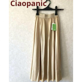 チャオパニック(Ciaopanic)の新品✨チャオパニック　コーティングギャザープリーツスカート(ロングスカート)
