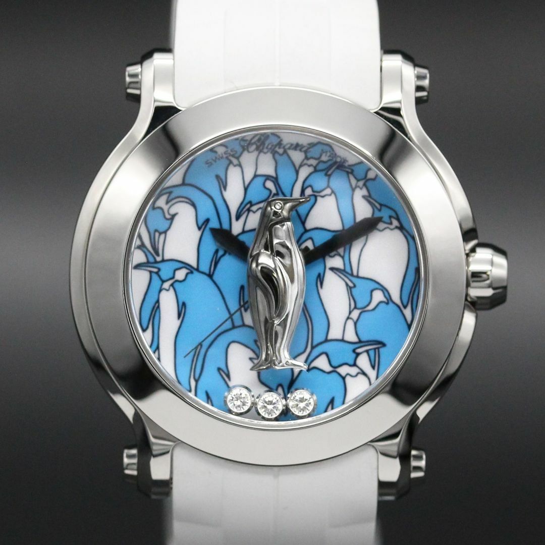 Chopard(ショパール)の極美品ショパール ハッピースポーツ 28/8507 腕時計 A04400 レディースのファッション小物(腕時計)の商品写真
