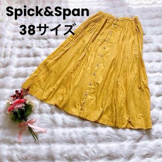 スピックアンドスパン(Spick & Span)のspick&spanスピックアンドスパン♪2WAYギャザーフレアスカート♪(ロングスカート)