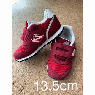 ニューバランス(New Balance)のニューバランス373 キッズ 13.5cm(スニーカー)