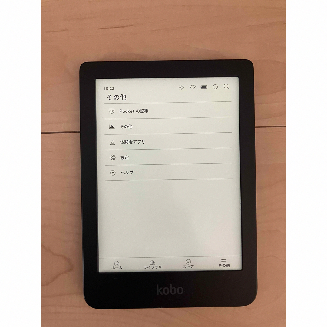 KOBO｜コボ N249-KJ-BK-S-EP 電子書籍リーダー kobo Cl スマホ/家電/カメラのPC/タブレット(電子ブックリーダー)の商品写真