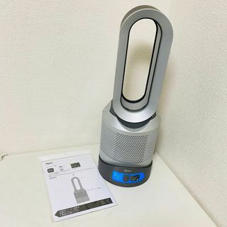 Dyson Pure Hot + Cool Link HP03WS 2022年製(その他)