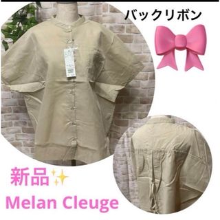 サマンサモスモス(SM2)の感謝sale❤️503❤️新品✨Melan Cleuge❤️可愛いブラウス(シャツ/ブラウス(半袖/袖なし))