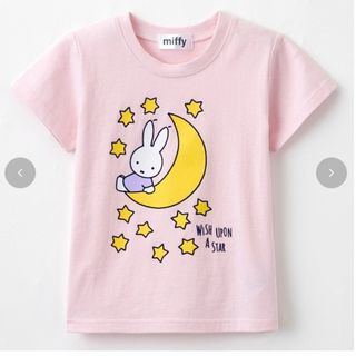 シマムラ(しまむら)の120サイズ★しまむら ミッフィー Tシャツ ピンク(Tシャツ/カットソー)