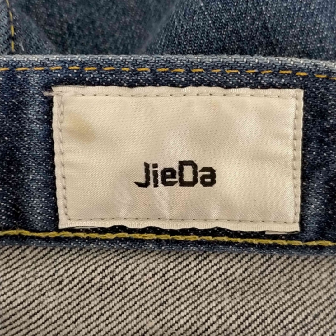 Jieda(ジエダ)のJieda(ジエダ) サルエル スキニーデニムパンツ メンズ パンツ デニム メンズのパンツ(デニム/ジーンズ)の商品写真