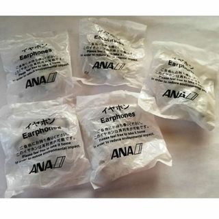 ANA(全日本空輸) - 【非売品】新品未使用 ANAネックストラップの通販 