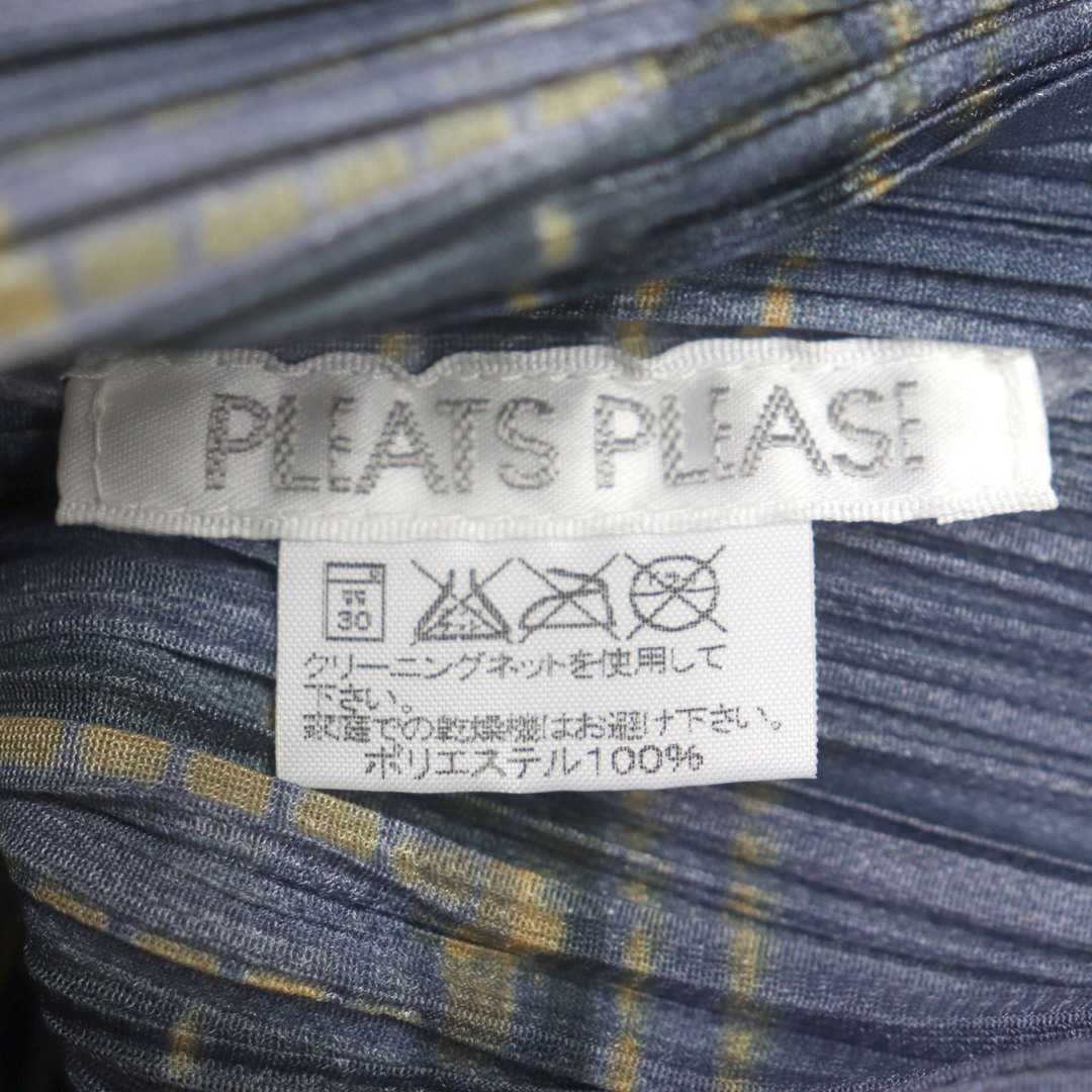 極美品 PLEATS PLEASE プリーツプリーズ イッセイミヤケ デニム 極美品 PLEATS PLEASE プリーツプリーズ イッセイミヤケ デニム