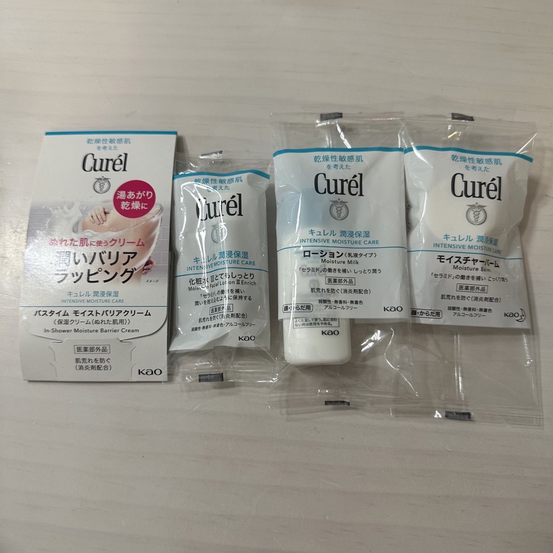 Curel(キュレル)のキュレル　サンプルセット コスメ/美容のキット/セット(サンプル/トライアルキット)の商品写真