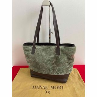 ハナエモリ(HANAE MORI)のHANAE MORI ハナエモリ　トートバッグ(トートバッグ)