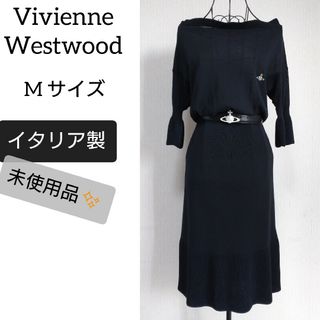 ヴィヴィアンウエストウッド(Vivienne Westwood)のvivienne westwood リブ ニットワンピース オーブ刺繍 黒(ロングワンピース/マキシワンピース)