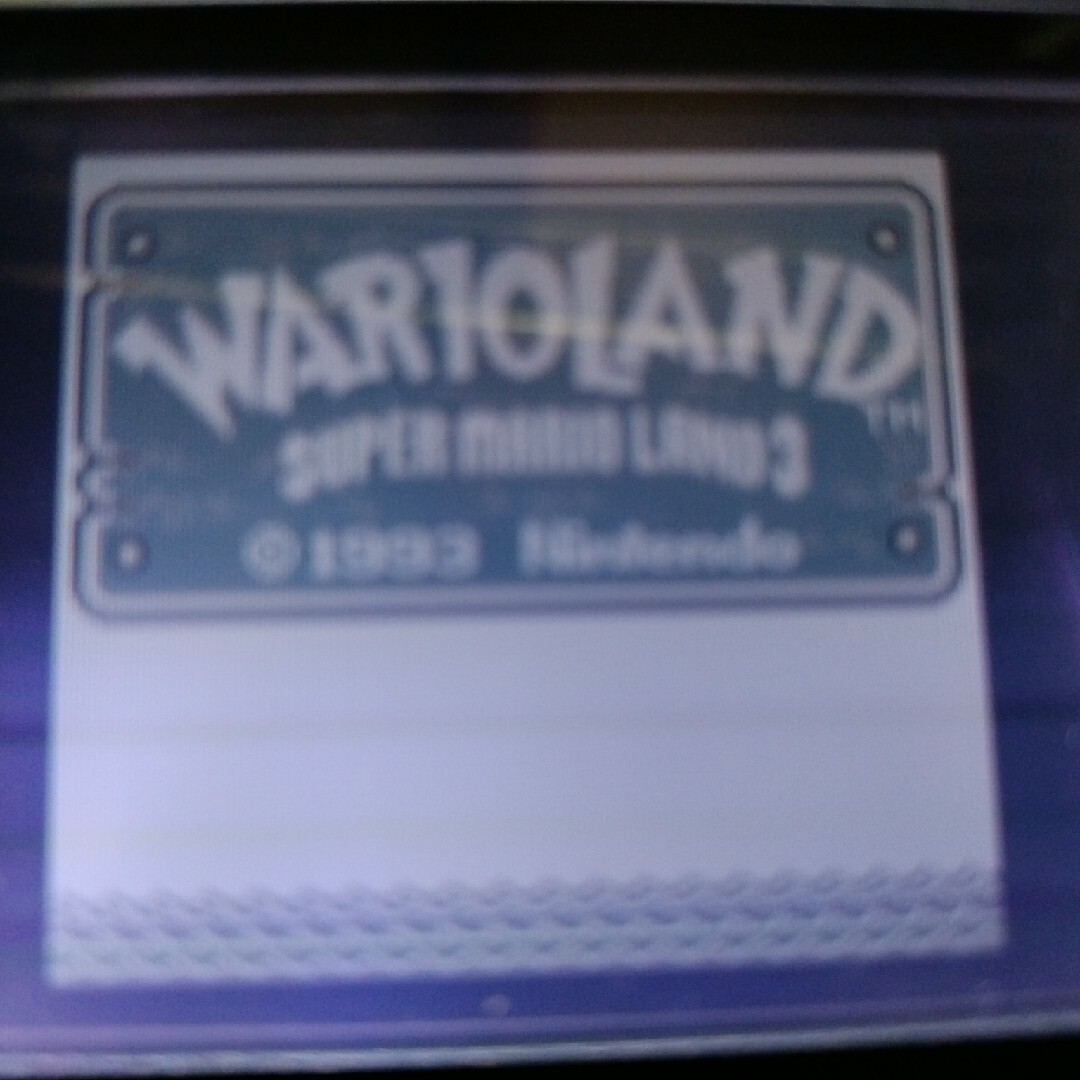 ゲームボーイ(ゲームボーイ)のスーパーマリオランド1・2・3 エンタメ/ホビーのゲームソフト/ゲーム機本体(携帯用ゲームソフト)の商品写真