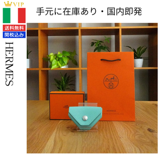 エルメス(HERMES)のHERMES エルメス Sac2424（ル ヴァンキャトル）コインケース Ｃ刻印(コインケース)