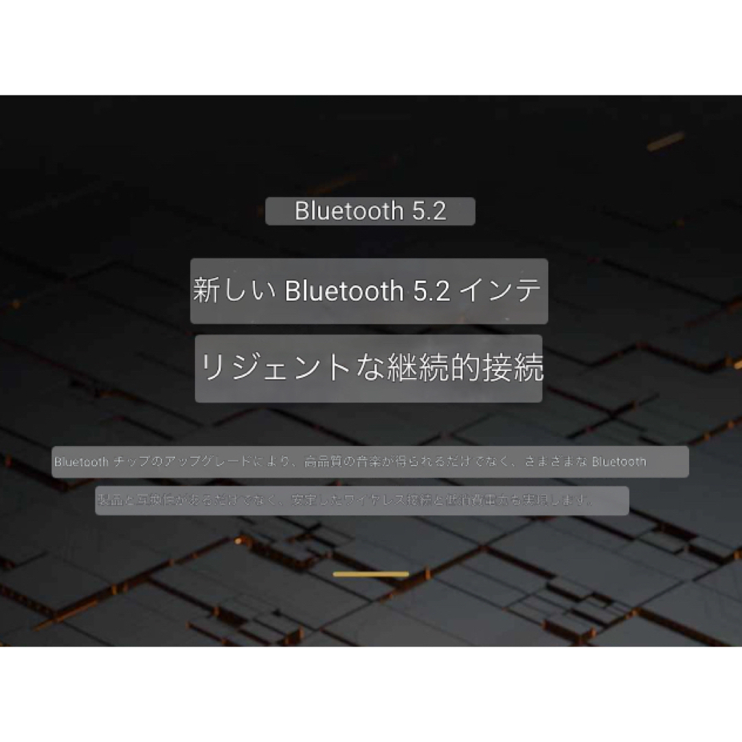 ワイヤレスイヤホン ノイズキャンセリング 痛くない Bluetooth ホワイト スマホ/家電/カメラのオーディオ機器(ヘッドフォン/イヤフォン)の商品写真