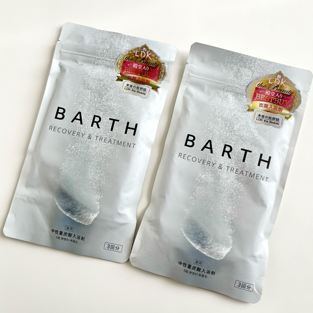 BARTH(バース)のBARTH(バース)中性重炭酸入浴剤9錠(3回分)2セット コスメ/美容のボディケア(入浴剤/バスソルト)の商品写真