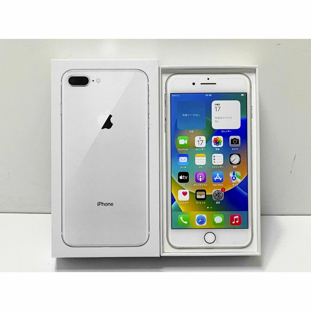 Apple(アップル)のiPhone8 Plus 64GB シルバー MQ9L2J／A SIMフリー4 スマホ/家電/カメラのスマートフォン/携帯電話(スマートフォン本体)の商品写真