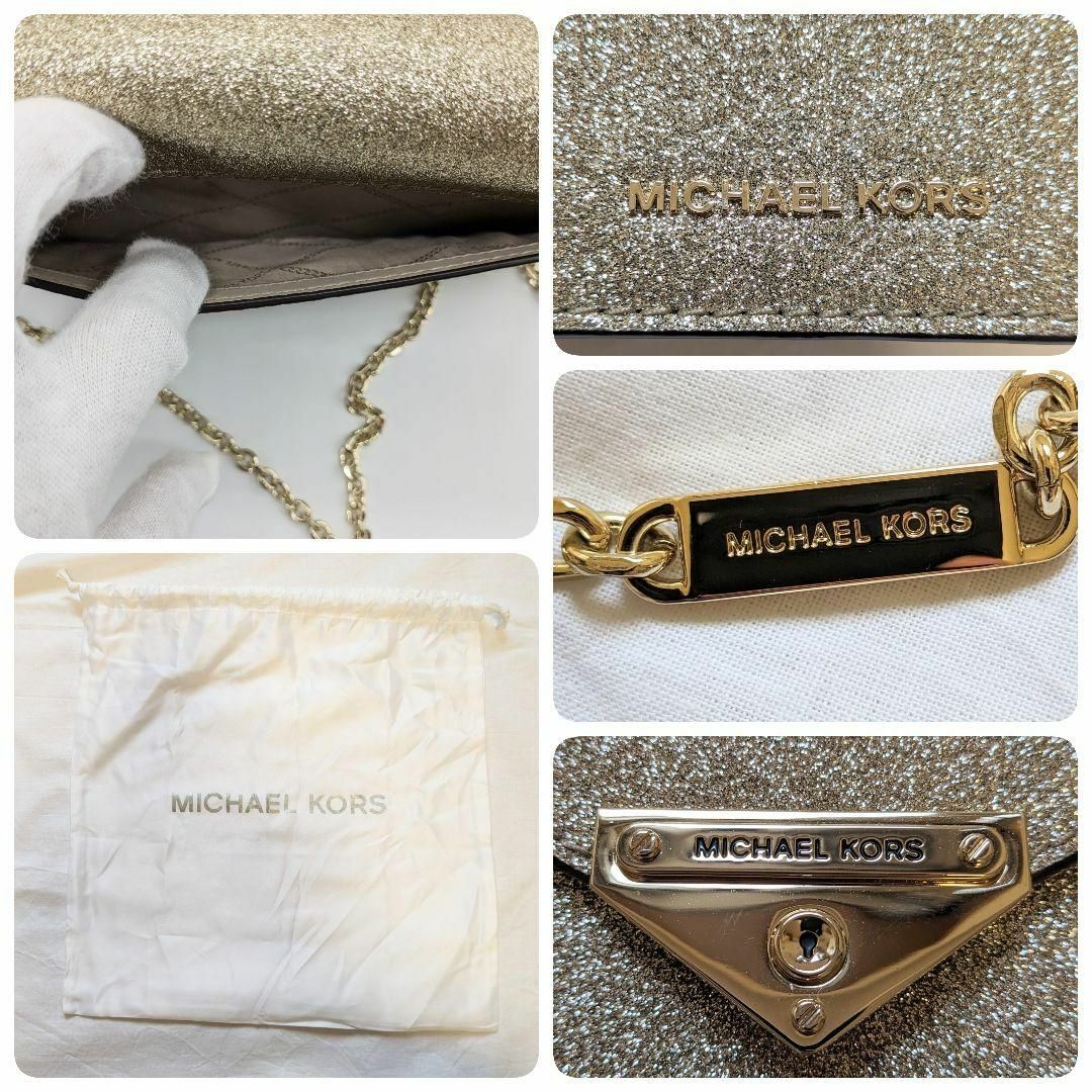 Michael Kors(マイケルコース)のマイケルコース カバン 鞄 ショルダーバッグ クラッチバッグ ゴールド レディースのバッグ(クラッチバッグ)の商品写真