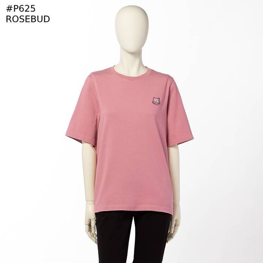 MAISON KITSUNE' - メゾン キツネ MAISON KITSUNE Tシャツ MAISON KITSUNE' - メゾン キツネ MAISON KITSUNE Tシャツ