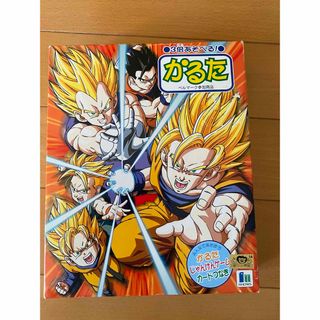 ショウワノート(ショウワノート)のドラゴンボールＺ　かるた(カルタ/百人一首)