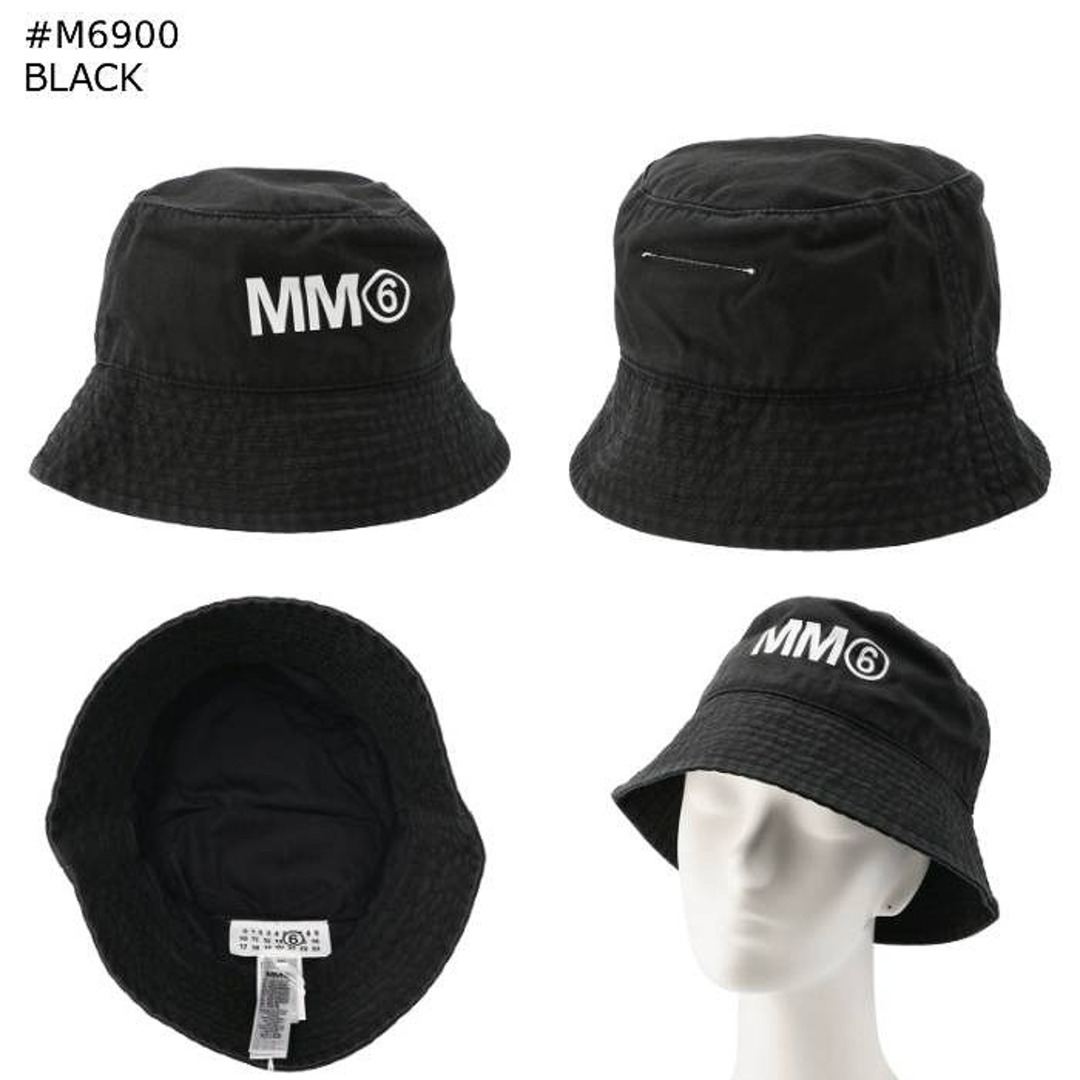 MM6 - エム エム シックス メゾン マルジェラ MM6 MAISON MM6 - エム エム シックス メゾン マルジェラ MM6 MAISON