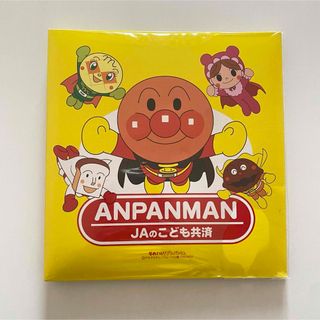 アンパンマン(アンパンマン)の【非売品】アンパンマン アルバム JAのこども共済 JA共済(アルバム)