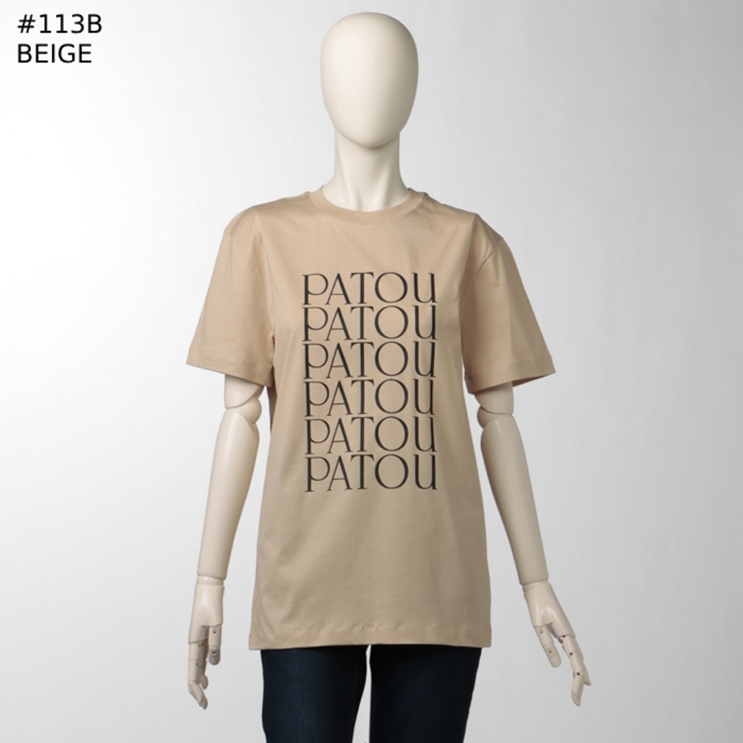 PATOU - パトゥ PATOU Tシャツ パトゥ パトゥ ロゴ 半袖 PATOU - パトゥ PATOU Tシャツ パトゥ パトゥ ロゴ 半袖