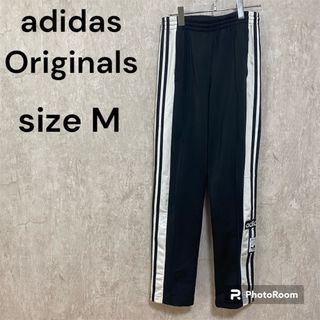 adidas - adidas Originals ADIBREAK  トラックパンツ レディース