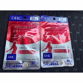 ディーエイチシー(DHC)のDHC 大豆イソフラボン エクオール(その他)