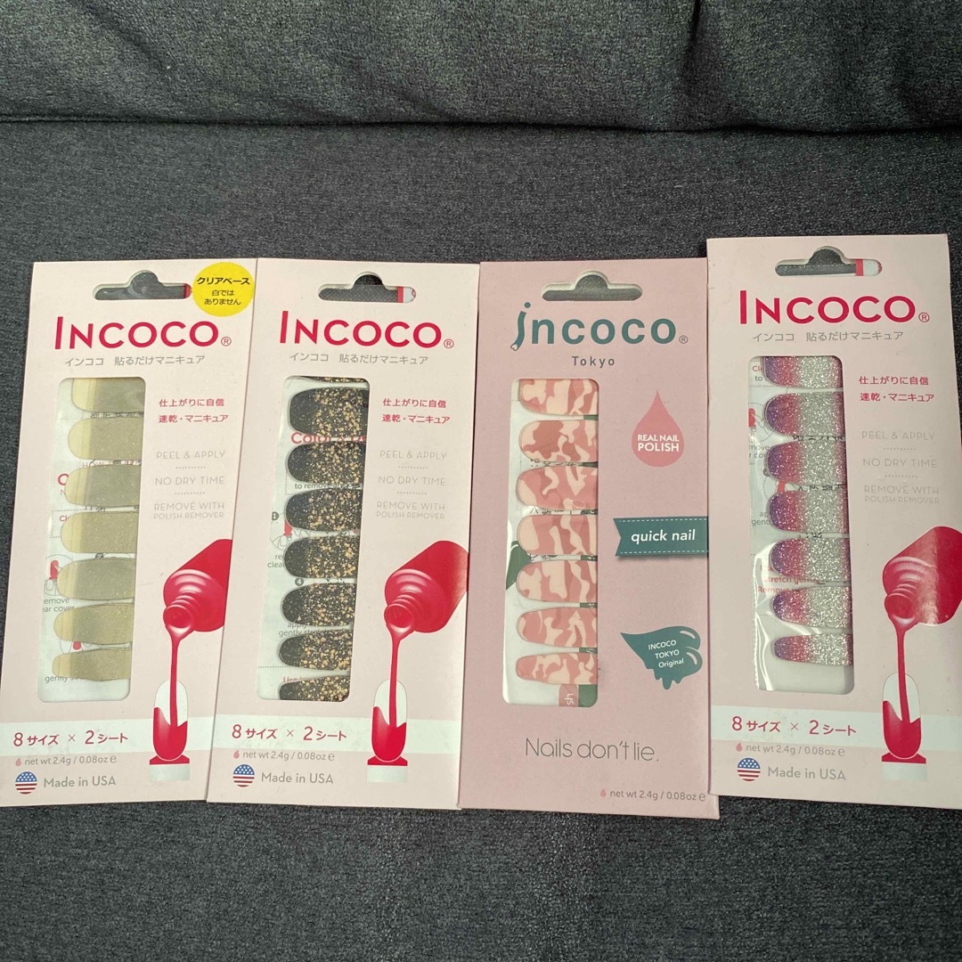 Incoco(インココ)のインココ　貼るだけマニキュア コスメ/美容のネイル(つけ爪/ネイルチップ)の商品写真