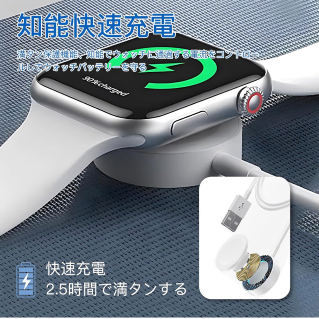 Watch充電器 ワイヤレス充電 スマホ/家電/カメラのスマートフォン/携帯電話(バッテリー/充電器)の商品写真