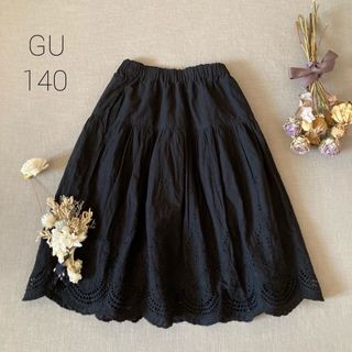 ジーユー(GU)のsold(スカート)