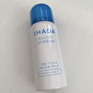 IHADA - イハダ アレルスクリーン EX 50g