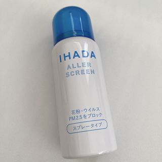 イハダ(IHADA)のイハダ アレルスクリーン EX 50g(その他)