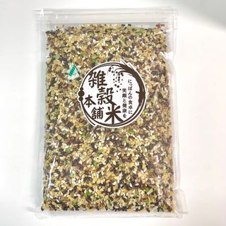 国産雑穀米　グルテンフリー雑穀　麦無し　450g(米/穀物)