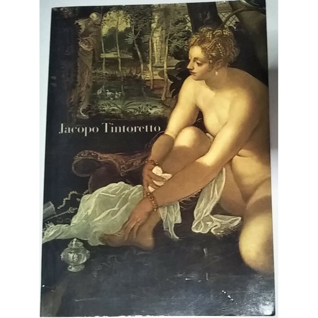 絵画　美術　洋書　ティントレット　イタリア　ルネサンス　美術館　パンフレット エンタメ/ホビーの本(アート/エンタメ)の商品写真