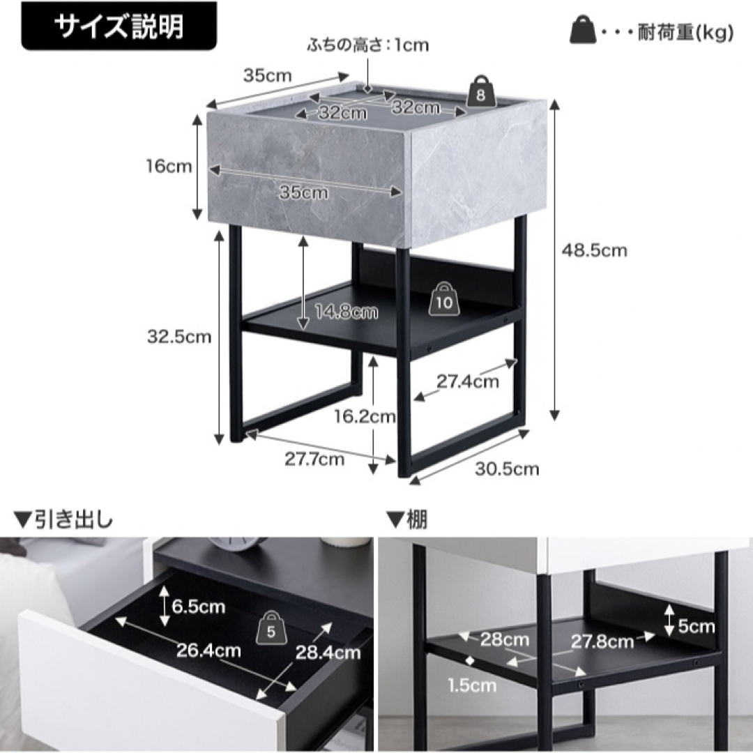 【新品 送料無料】 サイドテーブル　全２色　引き出し付き　ナイトテーブル　収納棚 インテリア/住まい/日用品の机/テーブル(コーヒーテーブル/サイドテーブル)の商品写真