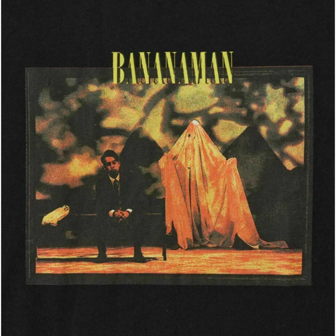 バナナマン HIMUDON TEE メンズのトップス(Tシャツ/カットソー(半袖/袖なし))の商品写真